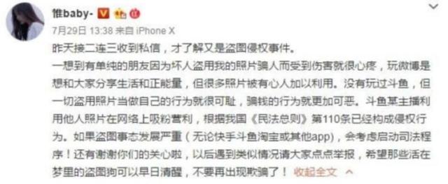 36d是什么意思，36D是什么意思（乔碧萝，别再消费抑郁症了）