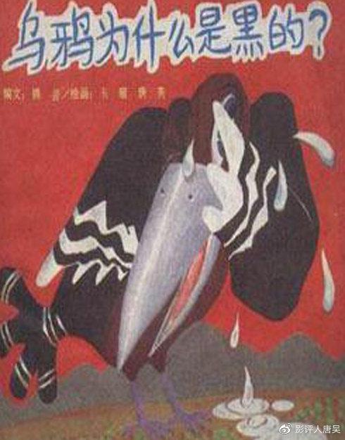 最早的中国动画片是怎样制作的，中国最早期的动画片（从1920到2020）