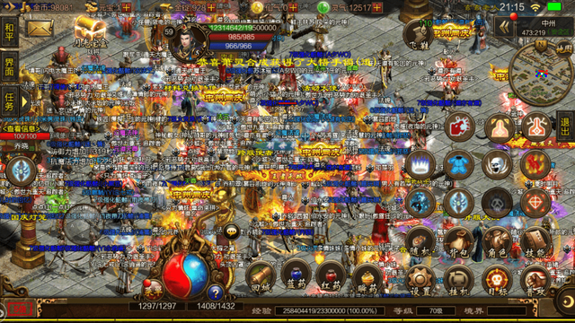 传世群英传好玩吗，传奇世界：真实玩家自诉（一个让无数传奇老粉回归的版本）