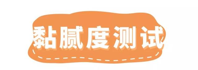 黛珂防晒霜怎么样，黛珂防晒霜含酒精吗（却让我一言难尽）