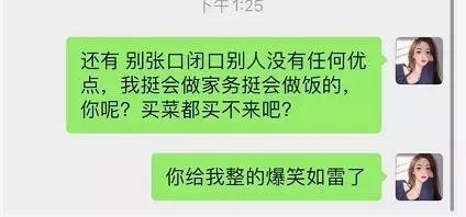 孙一宁多少钱一次，孙一宁有多少钱（那个王思聪都舔不到的网红）