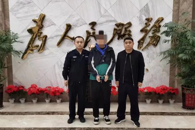 怎么关闭京东白条，手机怎么关闭京东白条（诈骗新手段：“注销京东白条”）