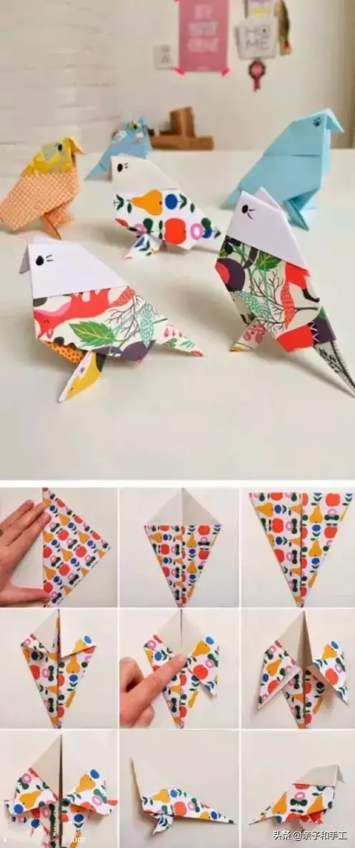 最全的各种折纸技巧，折纸大全 武器 飞镖（儿童折纸大全）