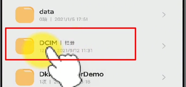 英文目录怎么自动生成，教你删除这个4个英文文件夹（如何生成英文目录）