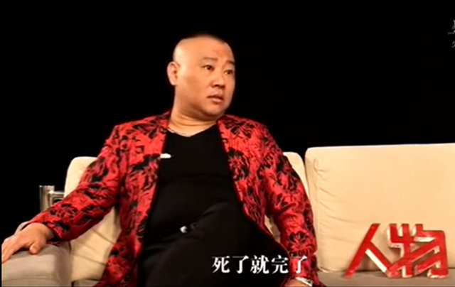 郭德纲个人资料简介，靳东个人资料 简介（郭德纲的人脉资本与商业帝国）