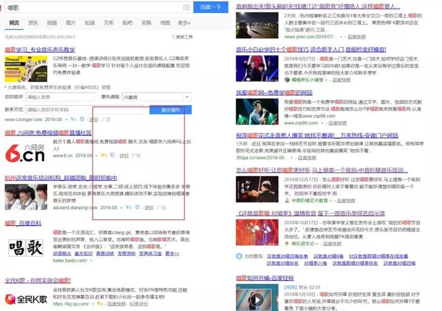 百度知道登陆首页,百度知道个人登录中心(今日头条入局全网搜索引擎) 百度知道登陆首页,百度知道个人登录中心(今日头条入局全网搜索引擎)