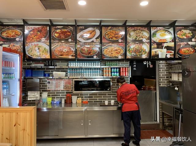 开一家米村拌饭多少钱，米村拌饭馆怎么样（看连锁餐饮品牌如何打造高效能门店）