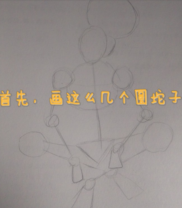 索隆怎么画动漫版帅气，一张精美的索隆手绘需要花费多少精力
