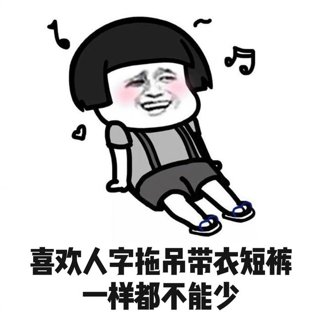 面试穿什么衣服，公务员面试穿什么衣服合适（恭喜您离年薪百万又近了一步）