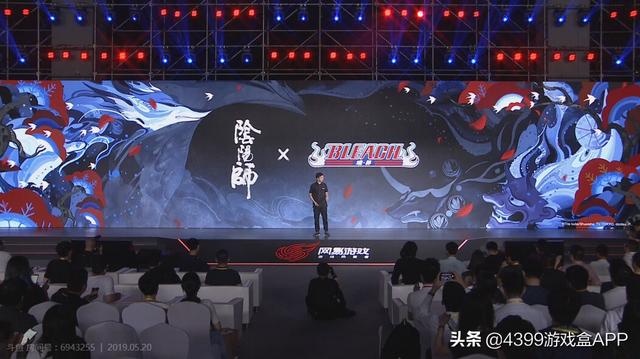 网易云游戏520预告，网易“520游戏发布会”内容一览