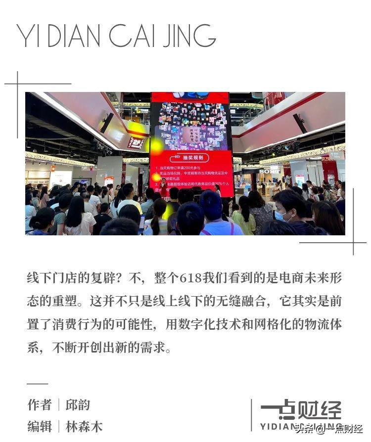 西藏林芝县家电维修 在西藏林芝做家电专卖，一年挣下600万，我是如何完成逆袭的？