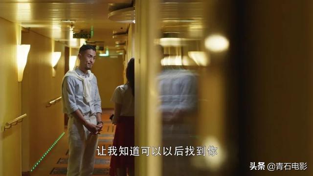 三十而已电视剧主角名字，三十而已电视剧的演员名字（梁正贤则是：危险的男神）