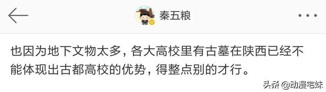 五年级上册有女鬼，五年级最恐怖的课文是什么（有哪些全国统一的校园恐怖传说）