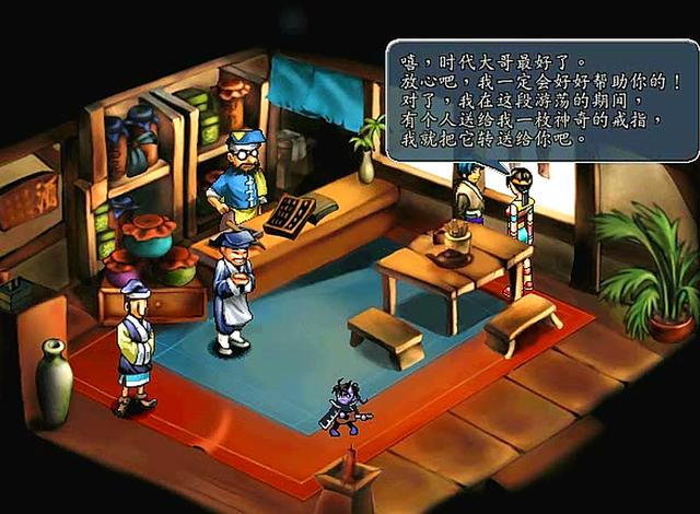 三国群侠传地图，三国群侠传吕布怎么收（群雄势力的将领如何收服）