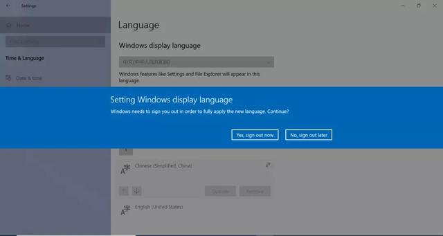 win10系统在语言中添加了英语，美国输入法（Windows10系统英文怎么改为中文）