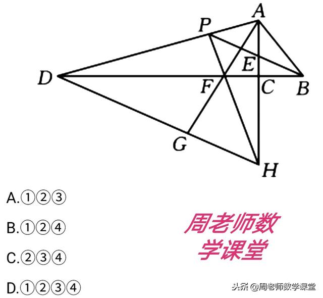 护士长应具备五大能力，护士长应具备哪几方面的管理能力（包含三角形所有知识）