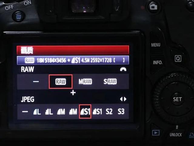jpg格式图片，什么是jpg格式照片（相机保存照片你选RAW还是JPG）