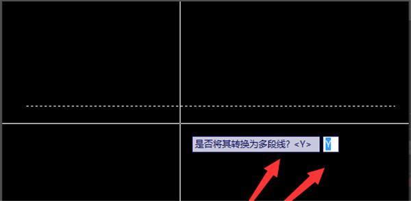 cad连接线段的命令（原来CAD的线条还可以这样加粗）