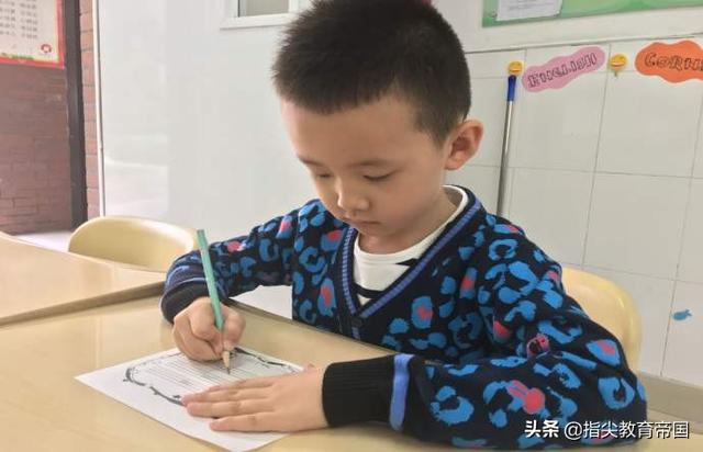 踏怎么组词，踏组词（踏怎么组词（你在哪里》知识点）
