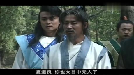 白眉大侠最后白云瑞为何离开，《白眉大侠》人物最终结局如何