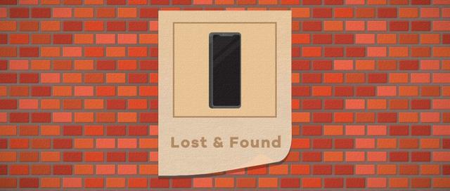 vivo丢失追踪定位系统，vivo丢失追踪定位系统忘记账号（手机丢了怎么办？手机大全）