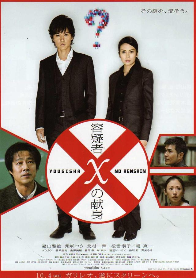 《唐人街探案3》备受争议，深度剖析影片烂在哪，又赢在哪