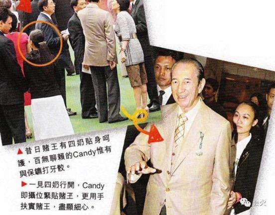 大发88黄金版娱乐官网下载888，大发88黄金版娱乐官网下载888女巫（从私人看护到赌王三姨太）