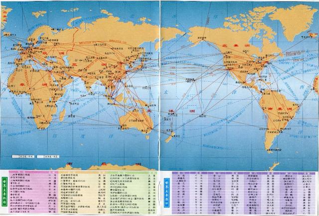 全世界地图高清版大图，世界地理地图高清版大图中文（五幅世界地图<横版和竖版>）