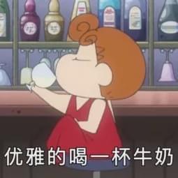 GB25191可以常喝吗（高钙奶、有机奶、脱脂奶、舒化奶等等）