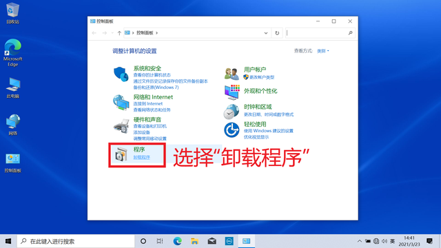 戴尔win10开机强制进入安全模式（如何还原释放DELL电脑win10系统及调试安装软件）