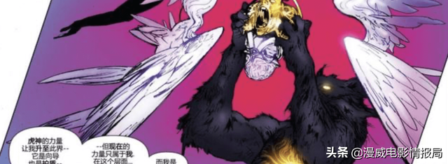 漫威的黑豹能力有多强，为何有些人说漫威黑豹的实力堪比神灵