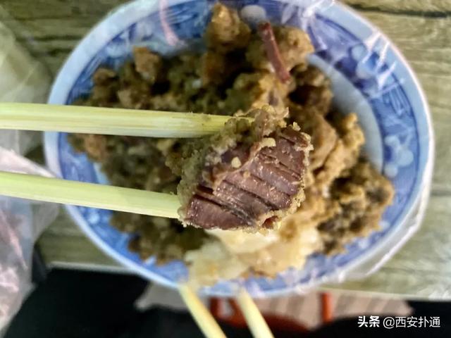 秦农银行上班时间,秦农银行营业时间(西安这7家店到底多好吃) 秦农银行上班时间,秦农银行营业时间(西安这7家店到底多好吃)