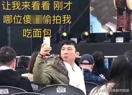 王思聪吃热狗,王思聪吃热狗照火到国外(王思聪可能这辈子都不想吃热狗了……) 王思聪吃热狗,王思聪吃热狗照火到国外(王思聪可能这辈子都不想吃热狗了……)