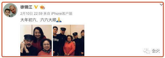 徐锦江个人资料，徐锦江个人资料简介（一幅画能卖几十万）