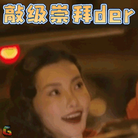 怎么打动直男的心，怎样让直男动心（那些把直男迷得死去活来的套路）