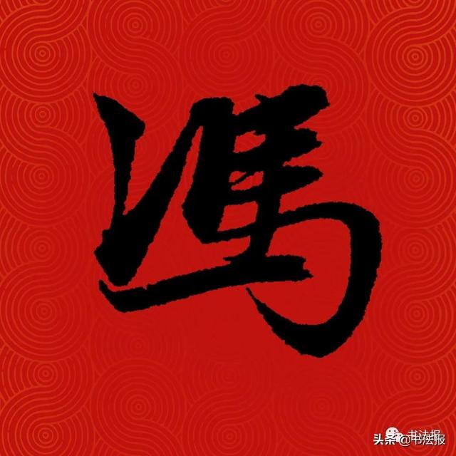 中国姓氏人口排名,中国百家姓排名(中国14亿人口,你的姓排第几) 中国姓氏人口排名,中国百家姓排名(中国14亿人口,你的姓排第几)