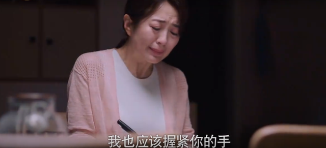 以家人之名唐灿跟谁在一起了，以家人之名唐灿喜欢的是谁（陈婷自杀被救强行和解）