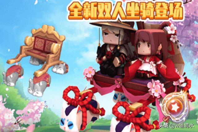 迷你世界四周年，迷你世界四周年送礼包（惊喜不断一起探索自然奇迹）