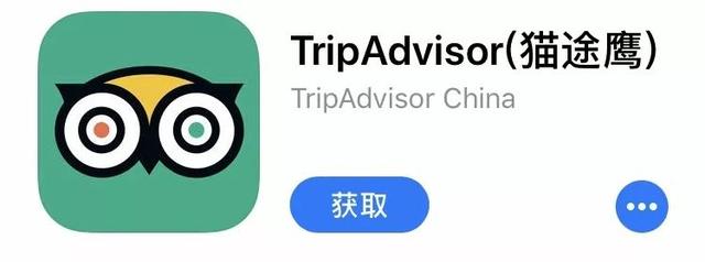 飞常准航班动态实时查询下载，飞常准航班动态实时查询app下载最新版v5.8.0（10000人都在用的旅行达人必备实用APP）