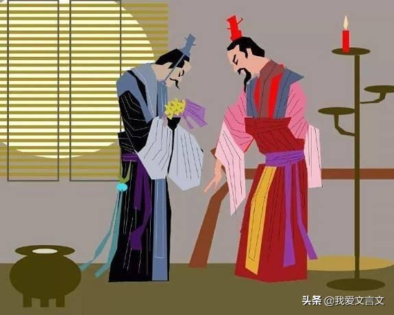 刑过不避大臣赏善不遗匹夫，刑过不避大臣的下一句是什么（经典文言文赏析 ， 杨震拒金）