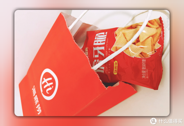 海底捞微信怎么预约，海底捞能微信预约吗（“黑海”告诉你海底捞怎么吃更划算）