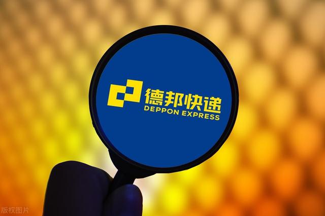德邦物流单号查询官网，德邦单号查询快速（快速分析德邦快递走件信息）