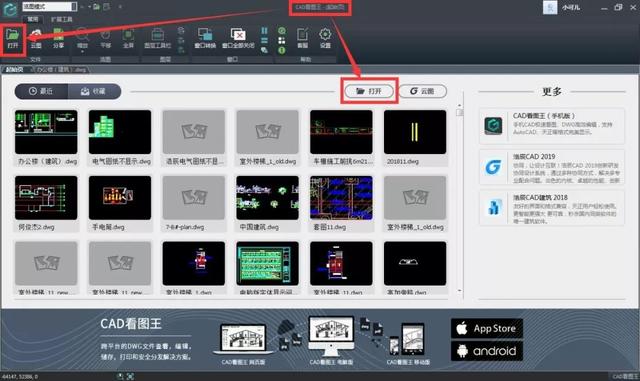 cad不能复制，CAD为什么不能复制粘贴（却将其无法打印、无法复制）
