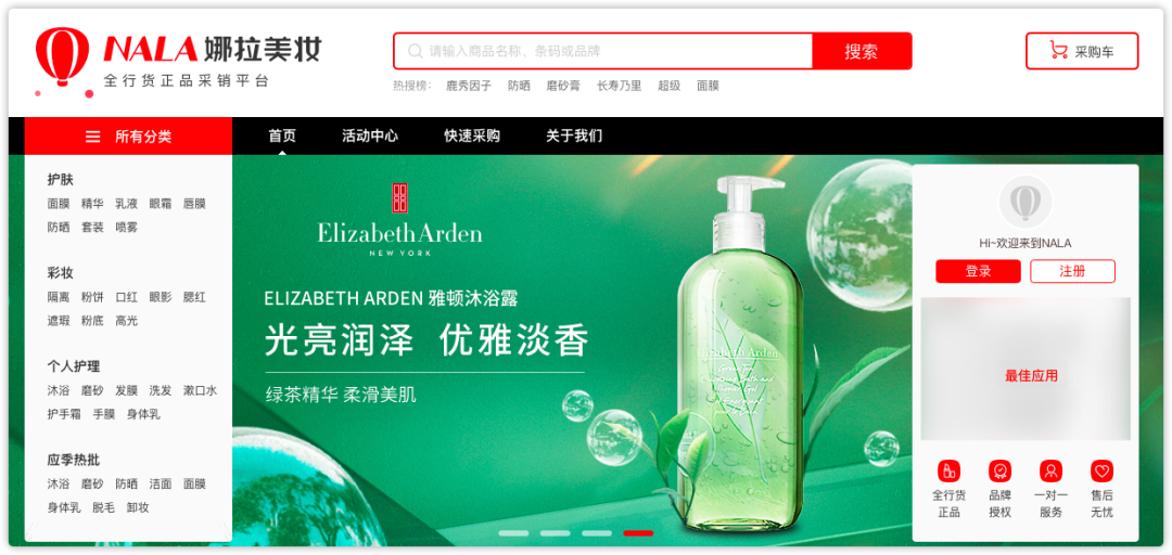 到哪里找货源(摆地摊货源到哪里找)