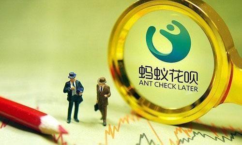 支付宝花呗一年没有升级，是你踩了这几个“雷区”