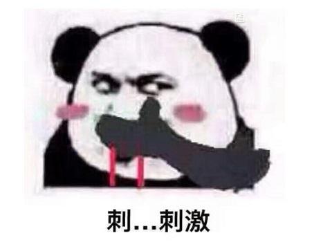 王者荣耀公孙离去衣，王者荣耀为了再火4年