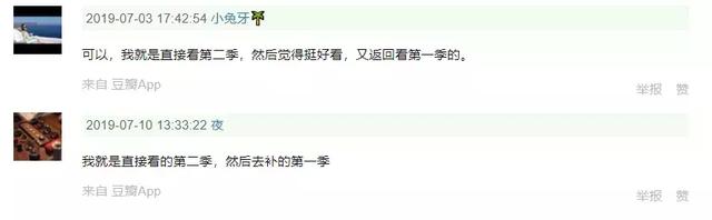 检法男女中张哲医生的扮演者，检法男女张哲谁演的（《检法男女2》第二集和朴有天事件有关）