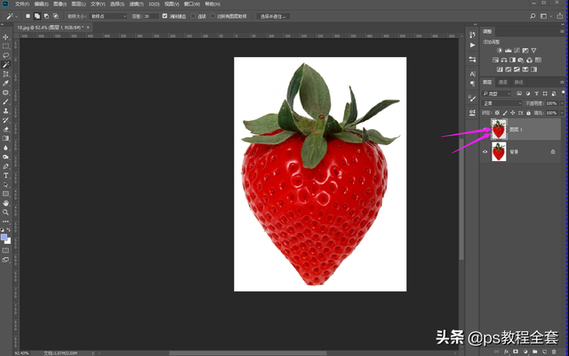 PS怎么反选，ps反向操作（ps抠好的图如何更改背景色）