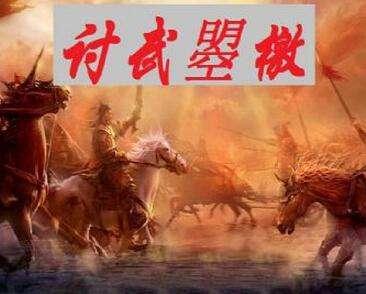 初唐四杰王杨卢骆，初唐四杰 卢照邻（为何唯王杨卢骆四人能称“唐初四杰”）