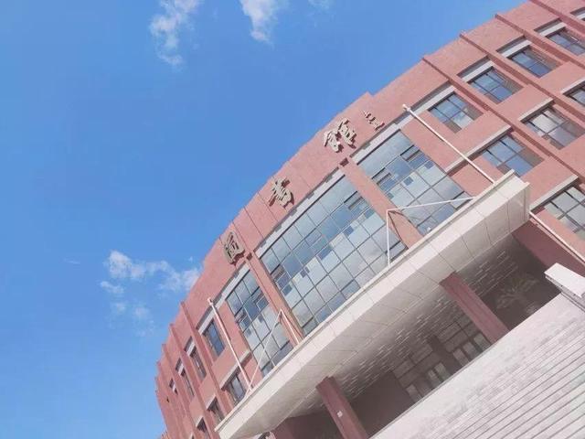 吉林师大博达学院，2021吉林师范大学博达学院排名（<五>吉林师范大学博达学院）